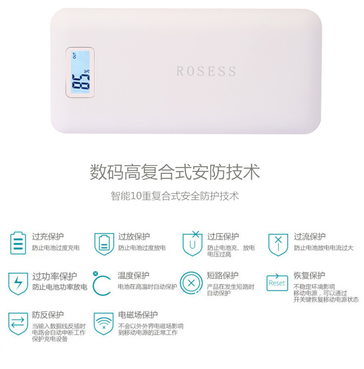 Điện thoại di động vạn năng sạc kho báu 20000 mAh điện thoại di động thông minh chính hãng di động chính hãng Huawei vivo slim - Ngân hàng điện thoại di động sạc dự phòng umetravel