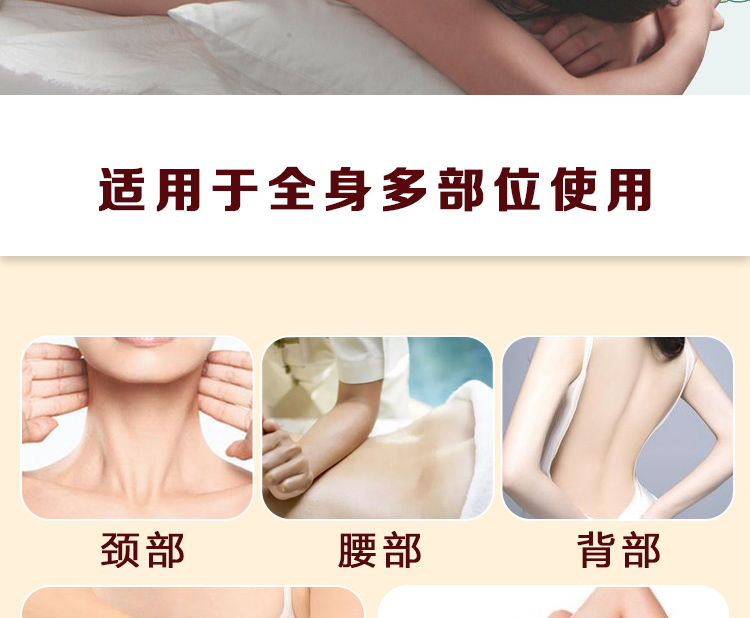 Massage dầu cào dầu hoạt động dầu cây rum dầu chính hãng Dầu tinh dầu Meridian chính hãng tinh dầu hoạt động chung - Tinh dầu điều trị dầu phong