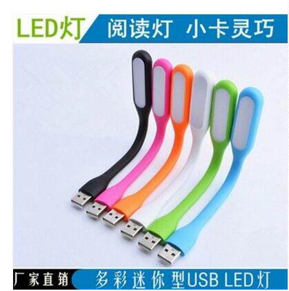 Lampe USB - Ref 378659 Image 8