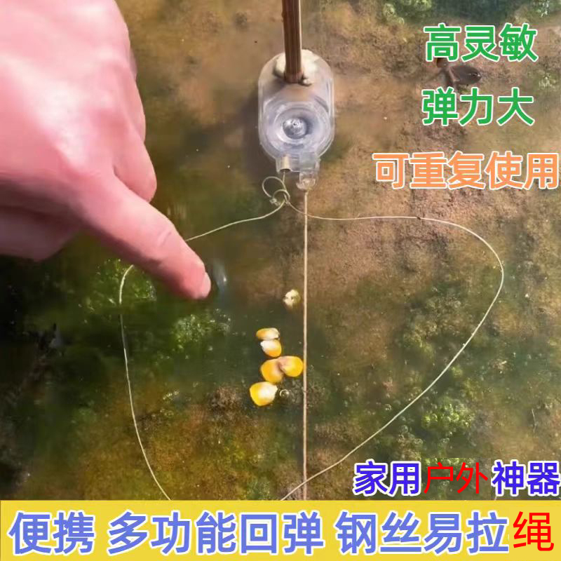 2026 New Model Wire Field and Outdoor Tool, Specialized Outdoor Heavy-Duty Steel Wire Rope with Automatic Rebound, New Retractable Key