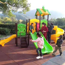 Kindergarten large slide Outdoor childrens toy slide Outdoor extension and height swing combination water park