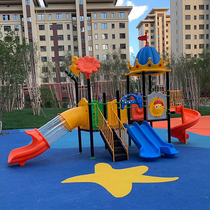 Childrens slide Kindergarten large outdoor slide combination plastic toy lengthened and raised water park equipment