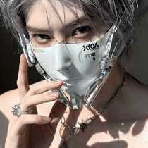 Ex Machina Cyberpunk Gundam Magically Modified One Half Face Fashion Mask MG Freedom 2 0 New Cos Concert