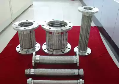 Stainless steel flange bellows braided mesh hose steam pipe metal hose industrial pipe high pressure pipe