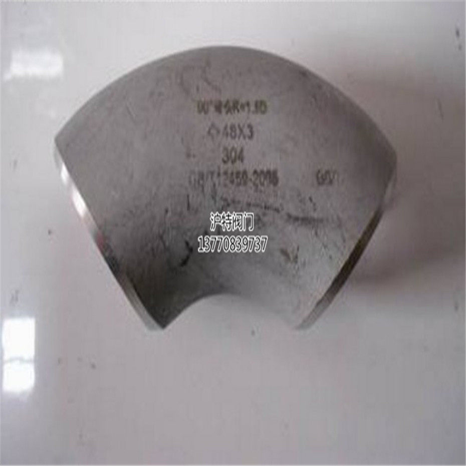 304 stainless steel industrial grade flush press welding 90-degree pickling pressed seamless elbow stainless steel welding elbow