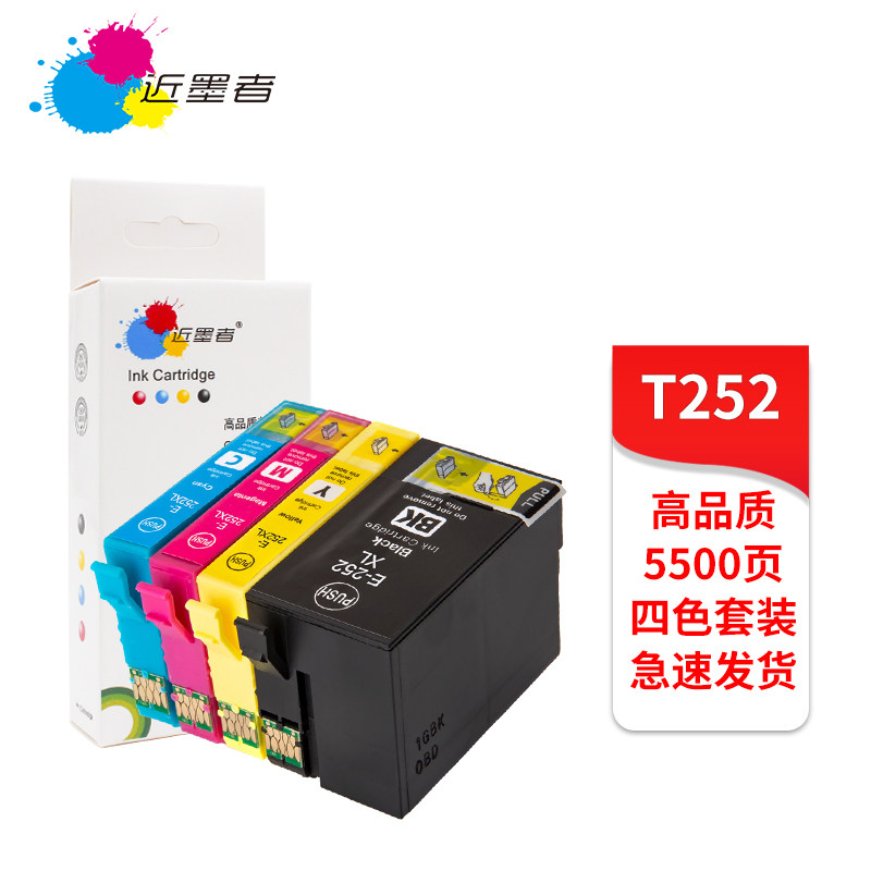 Close Ink applies the Epson T2521 T2521 252XL WF-7620 WF-7620 3640 7110 7610 3620 3620