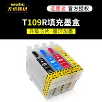 Applicable Epson T109 ink cartridge refilling ME30 600F 650fn 360 ME300 t1091 cartridge