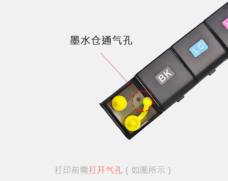 Gần mực cho Canon MG5720 MG6820 TS5020 TS6020 270 271 cung cấp máy in - Phụ kiện máy in mua trống máy in canon