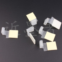 HP 802 803 cartridge Tube clamp HP special pipeline fixing clip wiring bracket 10 packs