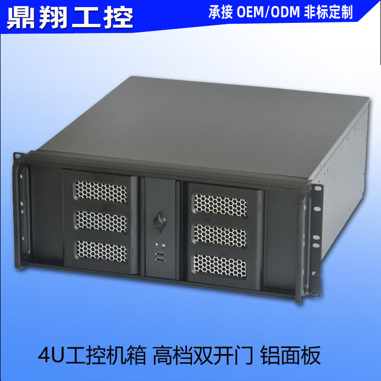High-end 4U double-door aluminum panel 4U480 industrial control chassis server chassis monitoring storage NVR chassis