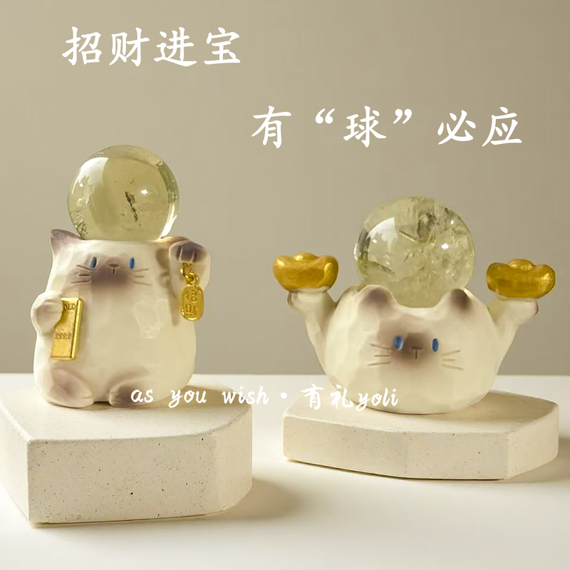 Natural Yellow Crystal Ball Ornament for Attracting Wealth, Cat-Shaped Crystal Desktop Decoration, Healing Ornament, Birthday Gift Natural Yellow Crystal Ball Ornament for Attracting Wealth, Cat-Shaped Crystal Desktop Decoration, Healing Ornament, Birthday Gift