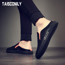 Summer outdoor cool tugging mens slippers Baotou lazy people semi-tugging mens sandal sandals outwear trendhole personality slippers