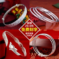 Vòng tay bạc hoang dã thời trang 999 sterling nữ sao quý tộc đầy sao để gửi tặng bạn gái vòng tay bạc tặng mẹ chuỗi đeo tay