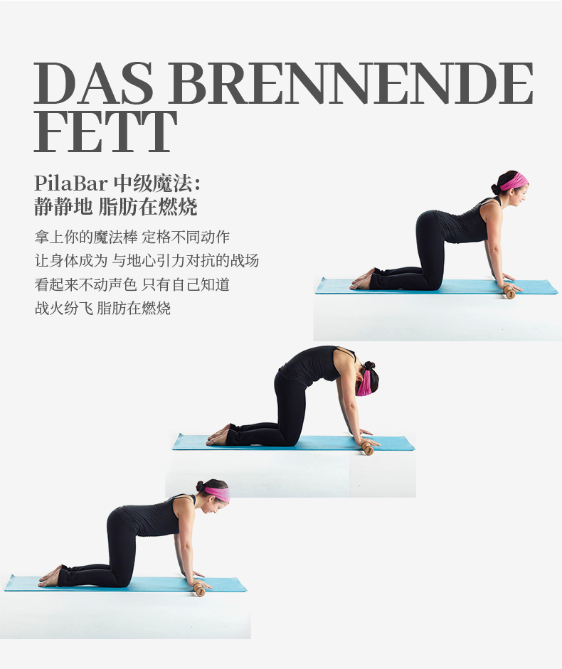 WaterRower Đức nhập khẩu thiết bị thể dục tại nhà thanh thể dục Pilates dính NOHrD Pha - Yoga quần yoga