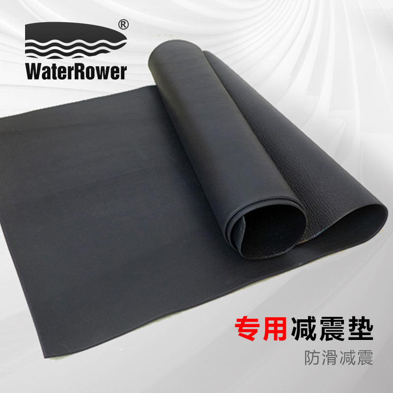 WaterRower Water resistance rowing machine special damping pad Sound insulation pad thickened