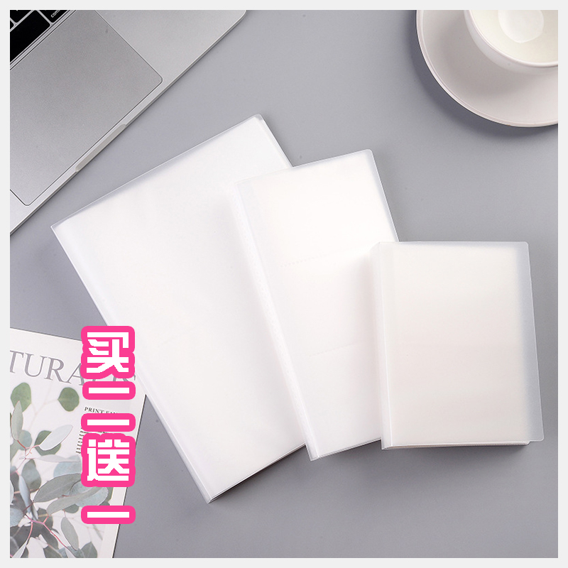 3 inch 6 inch graduation photo book diy album This manual album collection gift couple book star book memorial package