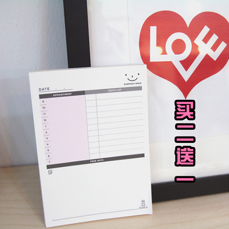 Korean student office notebook planned creative Nn secondary note note paper stationery can be medium number