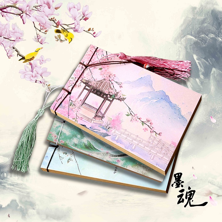 Fairy ancient wind line packaging book Chinese wind notebook Stationery creative retro student diary Mini-notebook