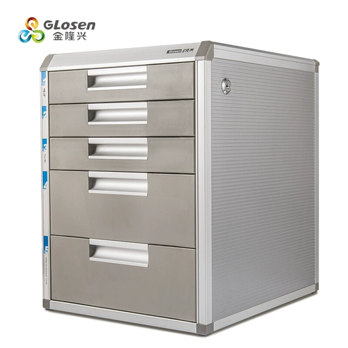 Jinlongxing C9932 Алюминиевый сплав