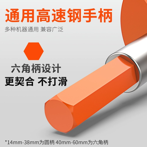 Столярные изделия, универсальное сверло, настольный акриловый деревянный шарнир