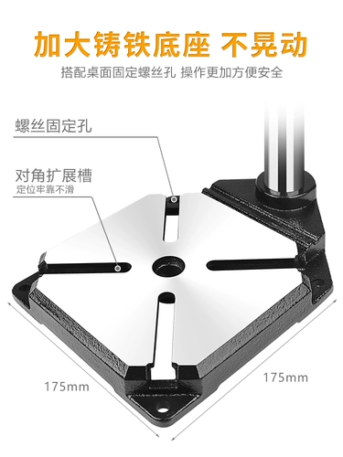 Универсальный фонарь, электродрель, электрическая трубка, маленький пистолет для домашнего использования