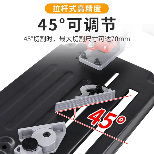 Универсальная трубка, универсальный модифицированный чемодан, фиксаторы в комплекте