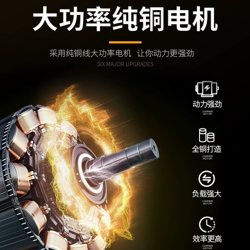 Универсальный рабочий велосипедный шифтер (тормозная ручка) для домашнего использования, трубка, 220v