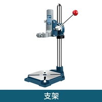 Обновить электрическое бурение Smedy -ab8101