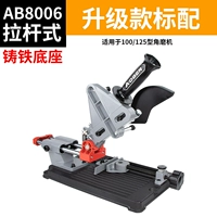 [Рекомендуется менеджером] Стандарт чугуна.