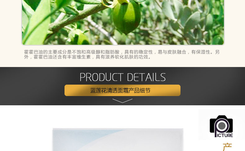 Chính thức chống giả truy vấn Kang Ting Rui Ni Weier màu xanh sen kem rõ ràng 50 gam truy cập mỹ phẩm chính hãng kem dưỡng ẩm paula's choice