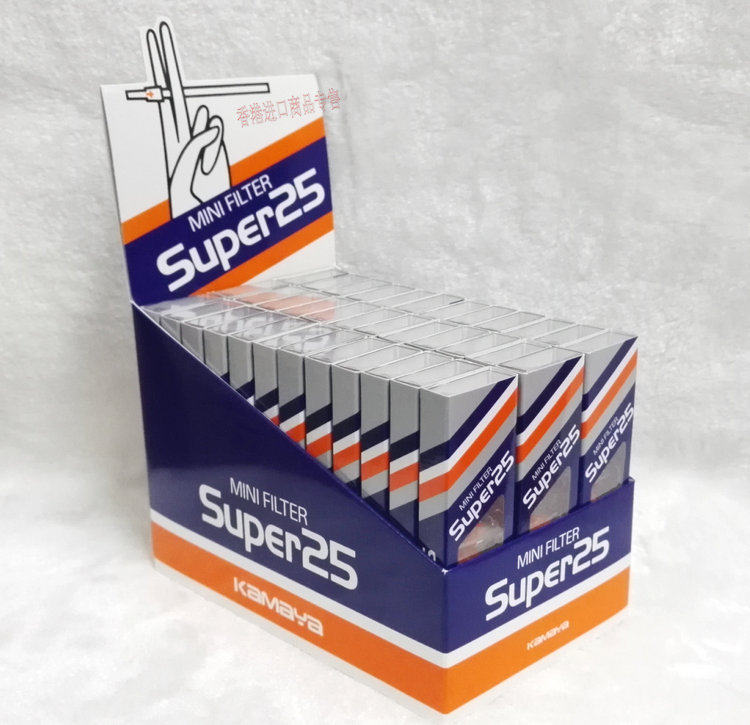Japan's original imported Slater super25 disposable disposable filter cigarette holder 360 a box