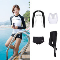 New sunscreen diving suit womens split long sleeve swimsuit quick-drying jellyfish coat surf swimming submersible suit set swimwear