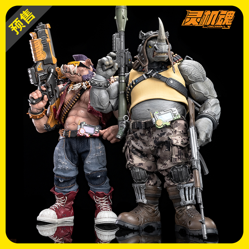 [in Stock] Ninja Turtles Spirit Beast Bullhead Rosy Teddy Pig Face Bibo Action Figure