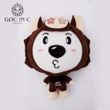 GOC IN C Компания Co -Brande Bear Family New Lab Series Взрыв бутылки с горячей водой -Проницаемые и теплые электрические горячие сокровища с силой рук