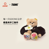 goc in c X Chen He tianc Genius Bear warm hand Treasure charging explosion-proof cute portable plush hot water bottle