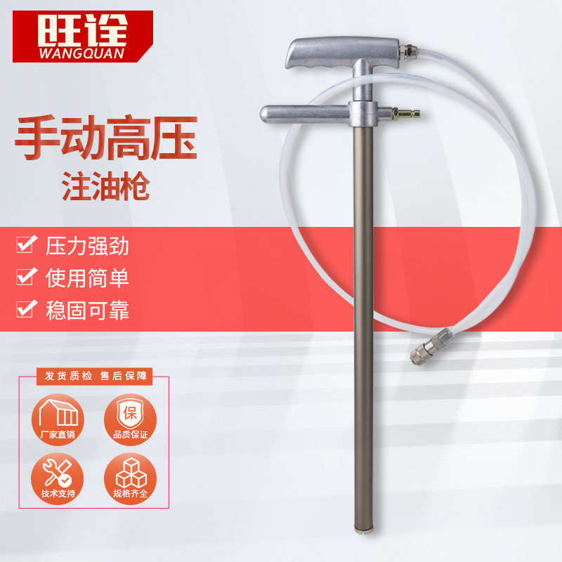 súng bơm mỡ bò bằng pin Hướng dẫn sử dụng tiếp nhiên liệu súng bơ mỡ hộp đựng GF50 bằng tay hộp đựng dầu mỡ tại chỗ ổn định áp suất nạng hộp đựng dầu mỡ miễn phí vận chuyển máy bơm mỡ bò bằng điện máy bơm mỡ mini
