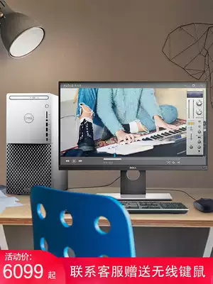 (24-period interest-free)Dell Dell XPS8940 desktop computer full set of 11th generation core i7 30603070 High-end designer with gaming game office host 3D modeling