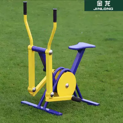 Outdoor Outdoor Fitness Equipment Sports Equipment Bicycle Plaza Community Exercise Equipment Outdoor Path
