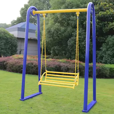 Jinlong outdoor fitness equipment leisure chair outdoor community park sports path space children's chair swing