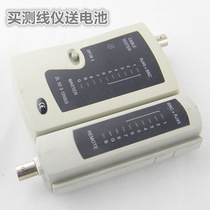Special multi-function video network detection network network cable line meter monitoring BNC coaxial cable measuring instrument