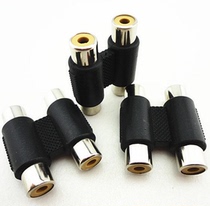 Factory supply AV straight head two to two adapter Lotus mother v Lotus straight tube RCA pair joint