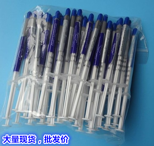 Needle tube small gray silicone computer motherboard display CPU fan thermal paste Small syringe branch bulk cooling paste