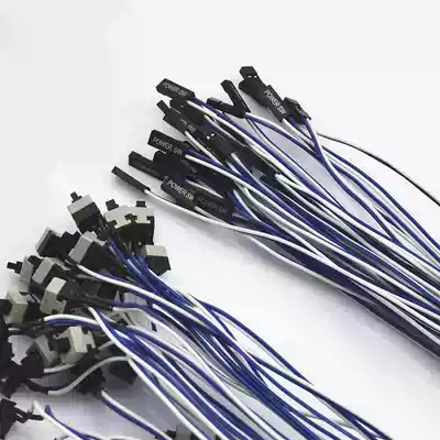 Special offer real shot restart cable Computer host shell power switch cable RESET power sw cable