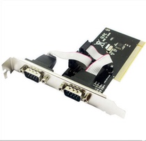 PCI to serial card double COM nine-pin expansion card assembly desktop host RS232 communication serial card