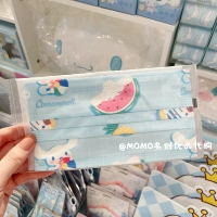 Бассейн, 17.5×9.5см