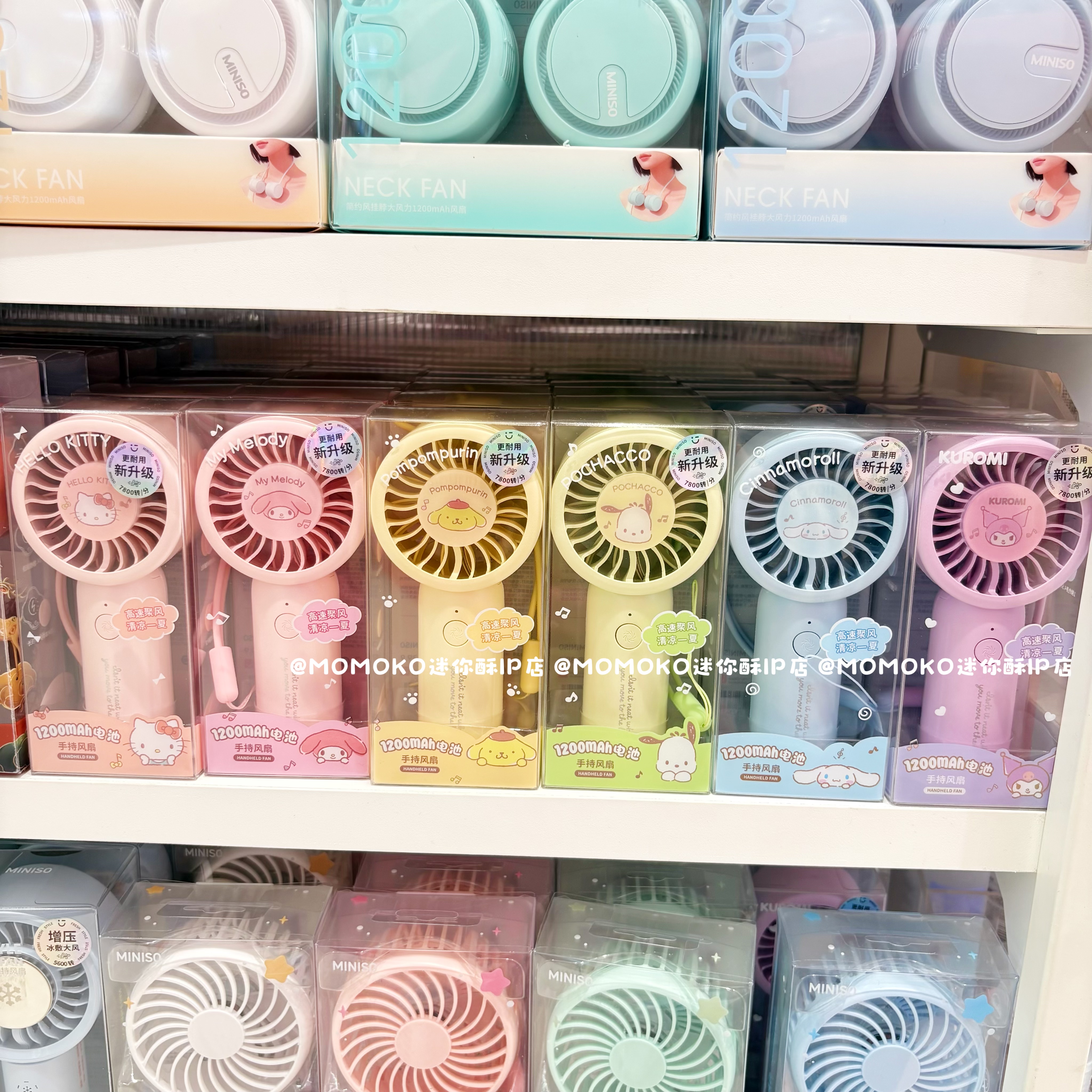 Miniso, sanrio, маленький портативный вентилятор