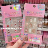 Miniso, наклейки для ногтей, съемные накладные ногти для маникюра