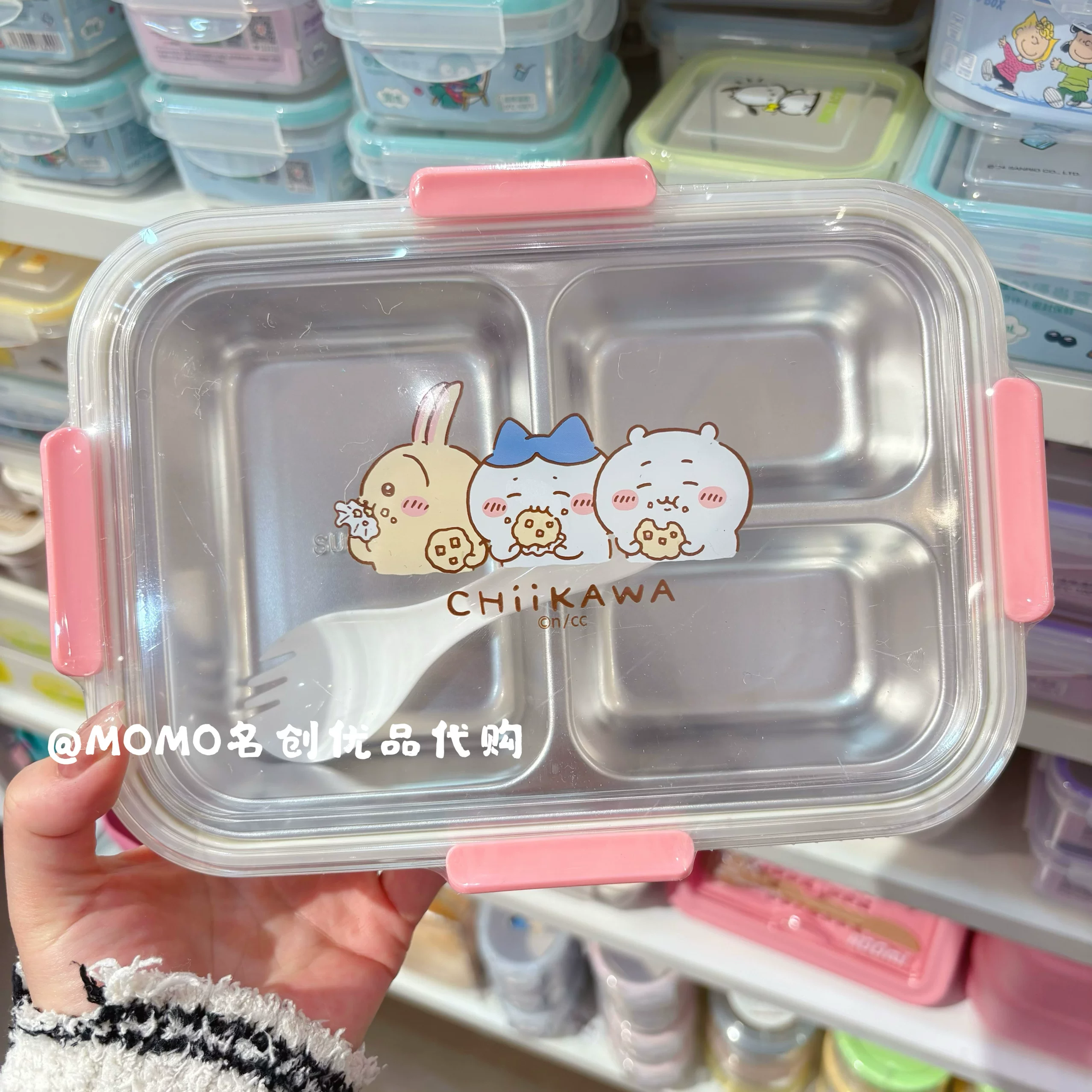 Ланчбокс Miniso Chiikawa, разделённый из нержавеющей стали, 800 мл, с милым рисунком