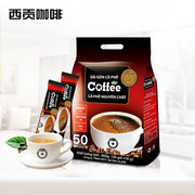 降价！越南进口SAGOcoffee西贡三合一炭烧即溶咖啡900g袋装18g*50条