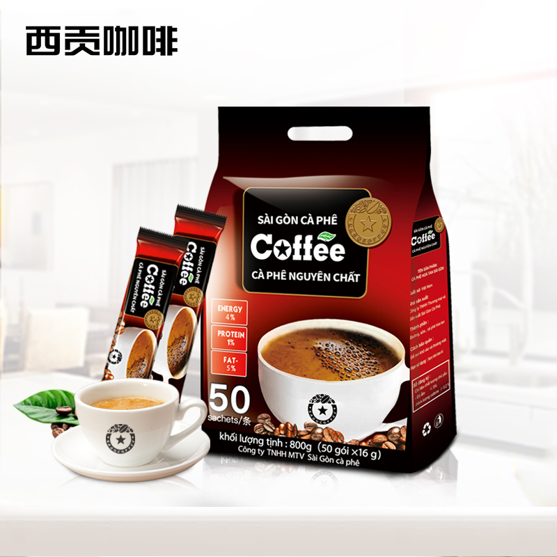 SAGOcoffee 三合一速溶咖啡 16g*50条 天猫优惠券折后￥19.8包邮（￥34.8-15）